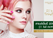 Garden in heaven nail&spa บริการเสริมสวยครบวงจร เพ้นเล็บ พัฒนาการ 54